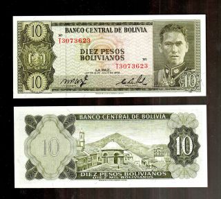 Banknote World Bolivia In S.  America,  1 Pce Of 10 Pesos 1962,  P - 154,  From Bundle