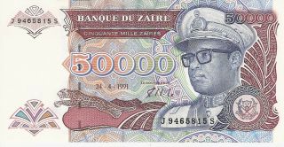 Zaire P40 50.  000 Zaires 1991 Unc