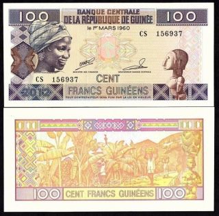 Guinea 100 Francs 1960 Unc Banknote World Paper Money (p - 35)