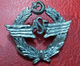 Pakistan A.  S.  F Miltary Badge With Moon And Star.