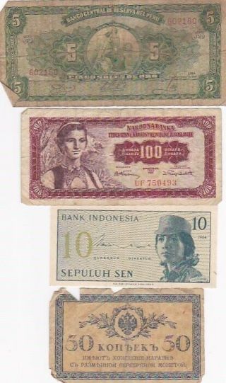 7 1915 - 2001 Circulated Notes From All Over 2