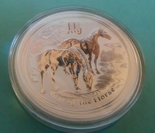 Australia 2014 Lunar Year Of The Horse 1 Oz Silver Round Reverse Proof (a208)