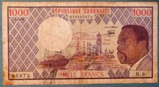 Gabon 1000 1 000 Francs Note From 01.  04.  1978 Issue,  P 3 D,  Signature 4