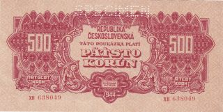 500 Korun Au Specimen Banknote From Russian Occupied Czechoslovakia 1944 Pick - 49
