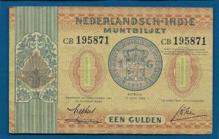 Netherlands Indies 1 Gulden 1940 Muntbiljetten P - 108 Coin Design Ww2 Era Note
