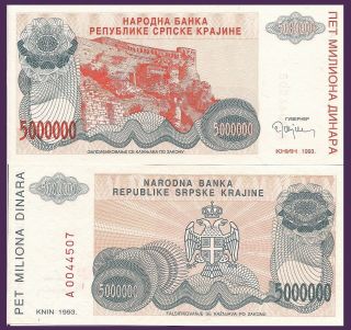 Croatia P R24a,  5,  000,  000 Dinar,  Knin Fortress,  1993 $3,  Cat Value Unc