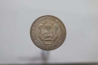 German East Africa Rupie 1893 Silver Scarce B11 Hz4125