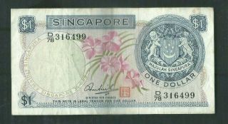 Singapore 1972 1 Dollar P 1d Circulated