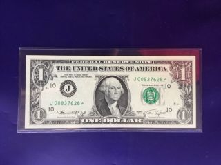 1974 $1 Federal Reserve Note Frn J - Star Cu Unc