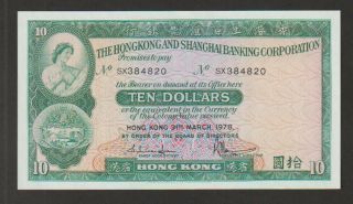 Hong Kong,  10 Dollars Banknote,  31.  3.  1978,  Uncirculated,  Cat 182 - H