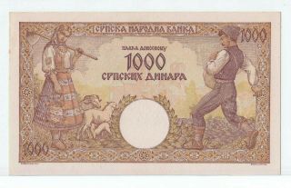 Serbia 1000 Dianra 1 - 5 - 1942 UNC 2