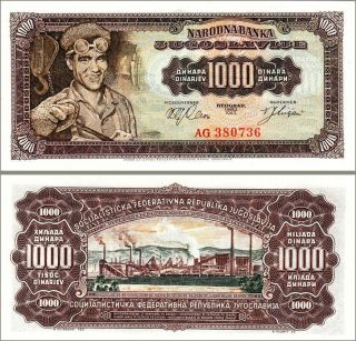 Yugoslavia 1000 1,  000 Dinara 1963 Uncirculated P 75