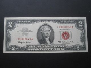 1963 $2 Star Note Red Seal AU CRISP 1963 Legal Tender Star Note $2 Bill 00300 2