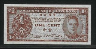 Hong Kong 1 Cent Nd (1945) P321 Unc King Gearge Vi Uniface