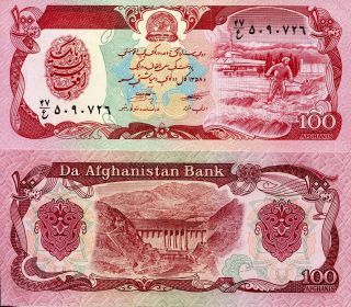 Afghanistan 100 Afghan Banknote World Paper Money Aunc Currency Pick P58a Bill