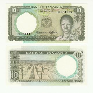Tanzania 10 Shillings 1966 Unc P2e