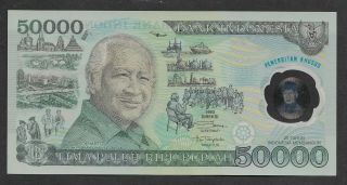 Indonesia 50000 50,  000 Rupiah Polymer Commemorative 1993 Unc