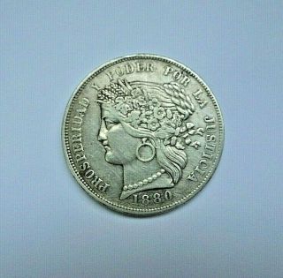 1880 5 Pesetas Lima Peru Ef - Au 25 Grams 900 Silver 1 Year Coin