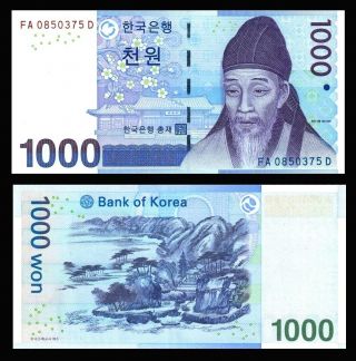 South Korea 1000 1,  000 Won,  2007,  P - 54,  Unc / Yi Hwang / Myeongnyudang
