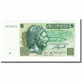[ 168137] Banknote,  Tunisia,  5 Dinars,  1993 - 11 - 07,  Km:92,  Unc (65 - 70)