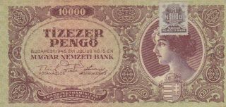 1945 Hungary 10,  000 Pengo Note,  Pick 119c