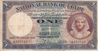 National Bank Of Egypt 1 Pound 1945 P - 22 Af Tutankhamen