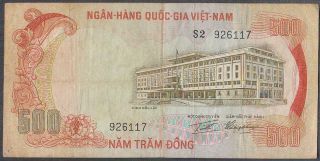 Vietnam South 500 Dong Banknote P - 33 Nd 1972