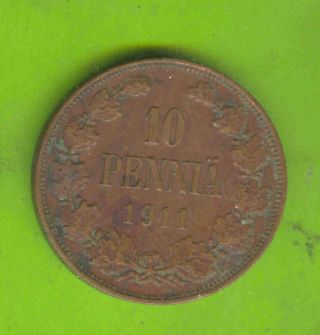 6285 Russia Finland 1911 Copper 10 Penniä Pfenings Finnland Nicholas Ii 1894 - 917