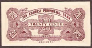 1949 China - Kiangsi Provincial Bank - 20 Cents - Pick S1089d - Unc
