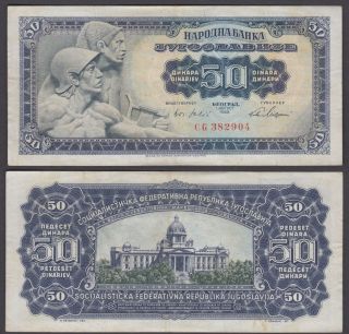 Yugoslavia 50 Dinara 1965 (vf) Banknote P - 79