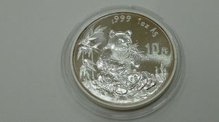 1996 China Panda Silver 1 Oz 999 Small Date