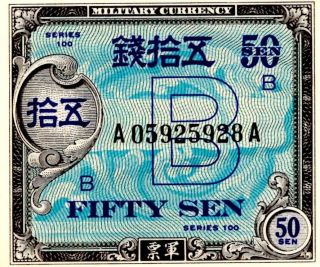 Ww Ii Japan Occupied Military Currency Fifty Sen Series 100 Choice Uncirculated