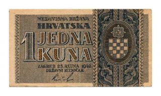 Croatia Banknote 1 Kune 1942.  Vf