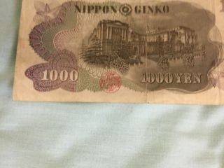 Japan Nippon Ginko 1000 Yen Bank Note 1963 Hirobumi Ito 2
