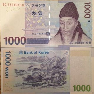 South Korea 2007 1000 Won P - 54 Uncirculated Banknote Buy From A Usa Seller
