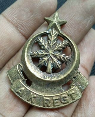 Pakistan Azad Kashmir Armed Forces Badge