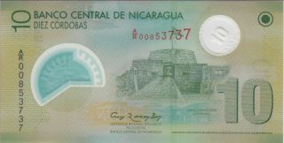 Nicaragua P201r 10 Cordobas 2007/2012 Replacement Prefix A/r,  Unc