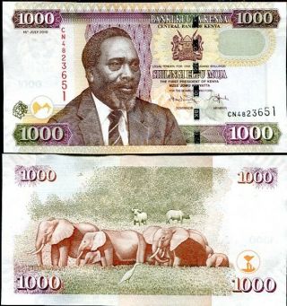 Kenya 1000 1,  000 Shillings 2010 P 51 Aunc