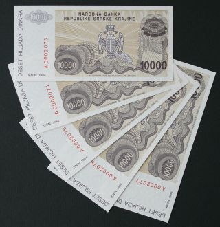 Croatia (rsk Krajina Knin) - 10000 Dinara 1994 - Set Of 5 Notes P R31 (unc)