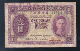 Hong Kong,  1936,  Kgv1,  $1 Dollar,  P - 316,  Fine