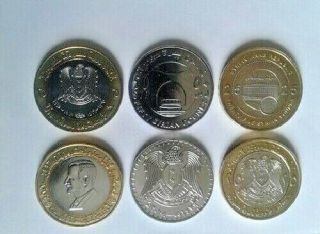 Syria 3 Coins 25 Pounds,  25 Pounds Hafez Asad,  50 Pounds