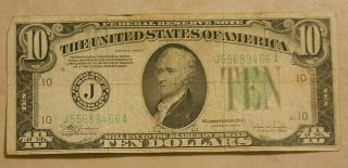 Series 1934 C Ten Dollar Bill Federal Reserve Note.