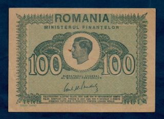 Romania Banknote 100 Lei 1945 Vf,