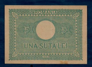 Romania Banknote 100 Lei 1945 VF, 2