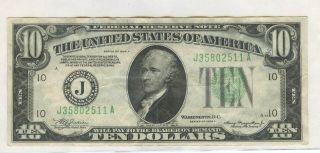 Example 1934 - A $10 Ten Dollars Frn Federal Reserve Note Kansas City,  Mo.