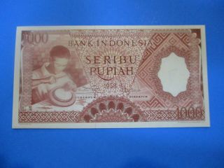 Indonesia Banknote 1000 Rupiah Man Engraving 1958