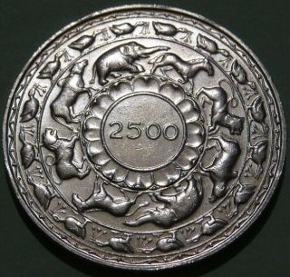 1957 Ceylon - Sri Lanka Five Rupee Silver Coin Bu Cond.  2500 Years Buddhism.