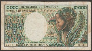 Cameroon P - 23 Sig 13 / B409b 10000 Francs 79648