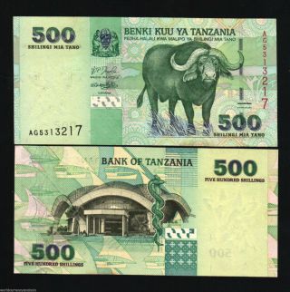 Tanzania 500 Shillings P35 2003 Boat Buffalo Snake Unc Animal Money Bill Note