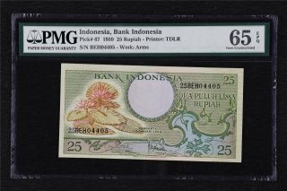 1959 Indonesia Bank Indonesia 25 Rupiah Pick 67 Pmg 65 Epq Gem Unc